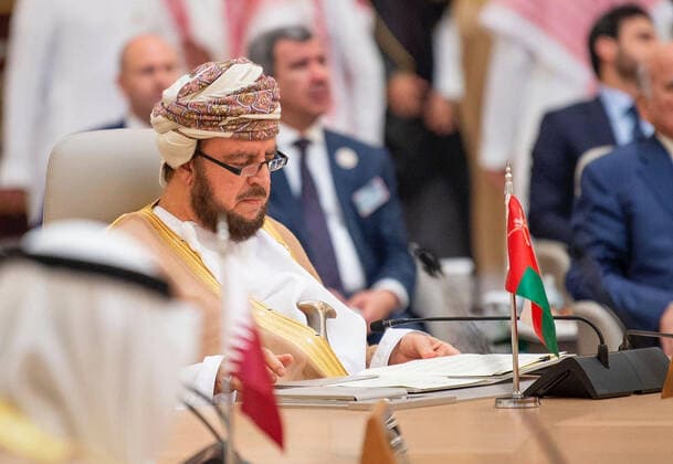 July 16, 2022, Jeddah, Jeddah, Saudi Arabia: Leaders and representatives of the Gulf Cooperation Council (GCC) countries, the US, Egypt, Iraq, and Jordan attend the Jeddah Security and Development Summit (GCC+3) at a hotel in Saudi Arabia s Red Sea coastal city of Jeddah on July 16, 2022 Jeddah Saudi Arabia - ZUMAap3_ 20220716_zaf_ap3_052 Copyright: xSaudixPressxAgencyx