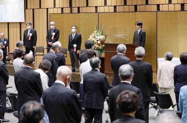 Japan Crown Prince Fumihito at ceremony Japanese Crown Prince Fumihito (R, back) attends a ceremony in Tokyo on July 19, 2022, to celebrate awardees who contributed to the agricultural development following the cancellation of award ceremonies for fiscal 2020 and 2021 due to the coronavirus pandemic. (Pool photo)  A14AA0001316654P