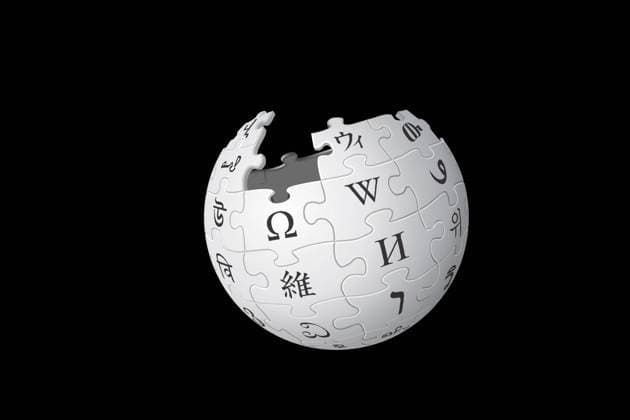  Wikipedia, Logo, Schwarzer Hintergrund *** wikipedia, Logo, Schwarzer Background Copyright: imageBROKER/LogoxFactory iblmwf08386978.jpg
