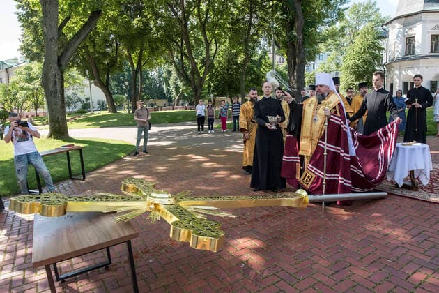 Bilder des Jahres 2022, News 07 Juli News Themen der Woche KW 30 News Bilder des Tages Ceremony Of The Consecration Of The Cross, Which Will Be Installed On One Of The Domes Of St. Sophia Cathedral In Kyiv The head of the Orthodox Church of Ukraine Epiphanius held a ceremony of the consecration of the Cross, which will be installed on one of the domes of St. Sophia Cathedral in Kyiv, Ukraine, July 26, 2022 Kyiv Ukraine  Copyright: xMaxymxMarusenkox originalFilename: musienko-notitle220726_npItd.jpg