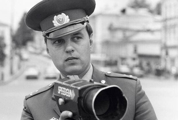 TRAFFIC POLICE OFFICER SPEED CONTROL 20357 19.08.1982 Traffic police officer on duty with a speed monitor. Solovjev Sputnik Moscow Russia  Copyright: xSolovjevx