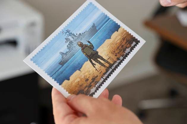 September 1, 2022, Riverview, Florida, USA: Vlad Kytainyk, CEO of Ukrainian software company Kitrum is seen at his home office holding a postcard from the battle of snake island on Thursday, Sept. 1, 2022 in Riverview. Kytainyk was featured in Inc. MagazineÃ¢â‚¬â ¢s Inc. 5000, a list of the 5,000 fastest-growing companies in America from 2018 to 2021. Riverview USA - ZUMAs70_ 20220901_zan_s70_034 Copyright: xLuisxSantanax