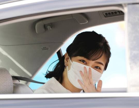 Princess Kako in Tottori Japanese Princess Kako waves from an inside a vehicle on Sept. 24, 2022, after arriving at Tottori airport to visit a sports facility for the disabled in the western Japan city.  A14AA0001339550P