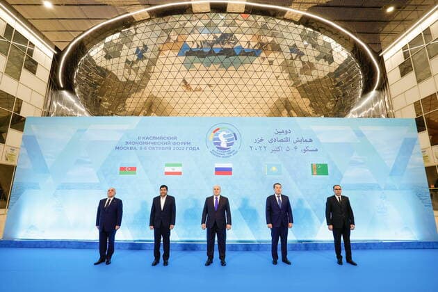 Bilder des Jahres 2022, News 10 Oktober News Themen der Woche KW40 News Bilder des Tages MOSCOW, RUSSIA - OCTOBER 6, 2022: Azerbaijan s Prime Minister Ali Asadov, Iran s First Vice President Mohammad Mokhber, Russia s Prime Minister Mikhail Mishustin, Kazakhstan s Prime Minister Alikhan Smailov and Turkmenistan s Deputy Prime Minister Hojamyrat Geldimyradow (L-R) pose for a photograph during the 2nd Caspian Economic Forum (CEF) at the Skolkovo Innovation Center. Dmitry Astakhov POOL TASS  TS1453DC