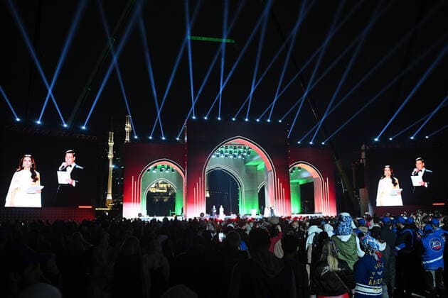 Russia Putin Anniversary Celebration 8291724 07.10.2022 People attend a concert in honor of the 70th anniversary of Russian President Vladimir Putin in Grozny, Chechen Republic, Russia. Vladimir Astapkovich Sputnik Grozny Russia  Copyright: xVladimirxAstapkovichx