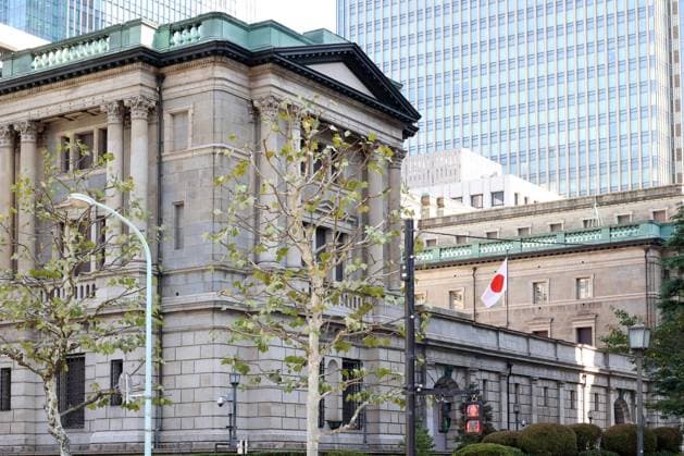 News Bilder des Tages October 21, 2022, Tokyo, Japan - This picture shows Bank of Japan head office in Tokyo on Friday, October 21, 2022. Japanese yen weakened in the lower 150 yen range against the U.S. dollar as the interest rate gap widens between Bank of Japan and FRB in the U.S.  , aflo_201786503.jpg,