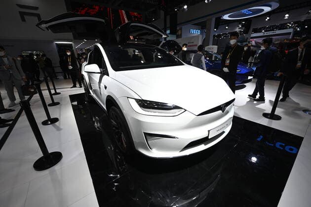RECORD DATE NOT STATED Tesla Bot, Model S Plaid and Model X Plaid make their debut at the 2022 China International Import Expo(CIIE), Shanghai, China, 7 November, 2022. 2022 CIIE in Shanghai: Tesla Model S Plaid 