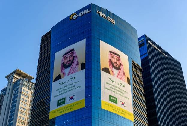 November 16, 2022, Seoul, South Korea: The S-Oil advertisement welcoming Saudi Arabian Crown Prince Mohammed bin Salman s visit to South Korea is hung on the outer wall of the Aramco-owned oil refiner s headquarters in Seoul. One day ahead of his visit to Seoul to meet with the heads of South Korea s leading conglomerates in relation to construction projects in Neom, a Saudi smart city project overseen by the crown prince. Seoul South Korea - ZUMAs197 20221116_zab_s197_021 Copyright: xKimxJae-Hwanx