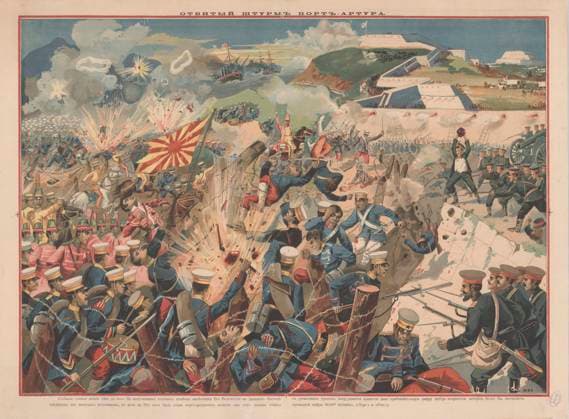 RECORD DATE NOT STATED Battle of Port Arthur, 1904. Creator: Anonymous. Copyright:x?xFinexArtxImages HeritagexImagesx IMAGO ,2807702 ! ACHTUNG: AUFNAHMEDATUM GESCHÄTZT!  Copyright:?xFinexArtxImages HeritagexImagesx IMAGO