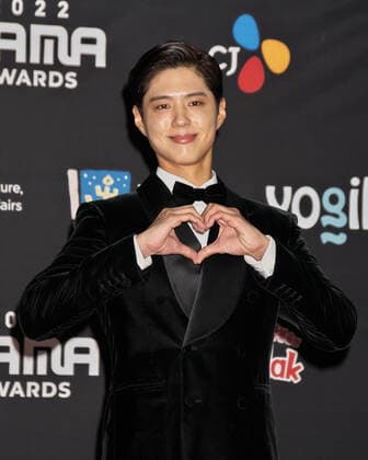 South Korean actor Park Bo-gum attends a red carpet event of the 2022 MAMA(Mnet Asian Music Awards) in Osaka, Japan on Wednesday, November 30, 2022.  TKP2022113017 KEIZOxMORI