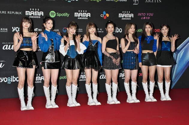 Japanese K-pop group NiziU attend a red carpet event of the 2022 MAMA(Mnet Asian Music Awards) in Osaka, Japan on Wednesday, November 30, 2022.  TKP2022113010 KEIZOxMORI