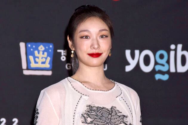 Kim Yuna at the MAMA Awards 2022 ceremony at Kyocera Dome Osaka, 30 11 2022. Foto:xK.xNarax xFuturexImage