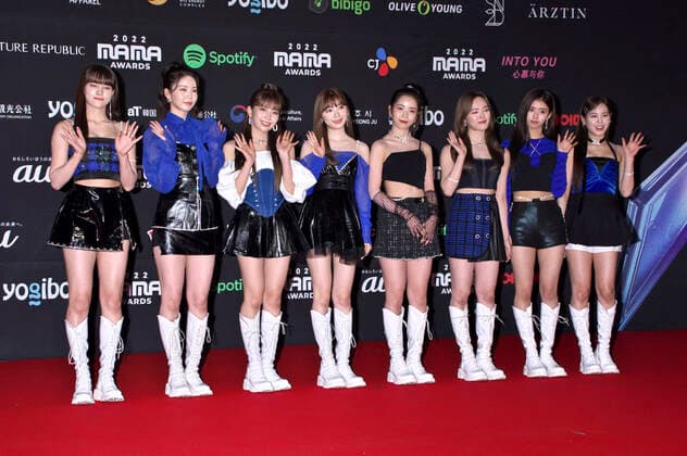 NiziU at the MAMA Awards 2022 ceremony at Kyocera Dome Osaka, 30 11 2022. Foto:xK.xNarax xFuturexImage