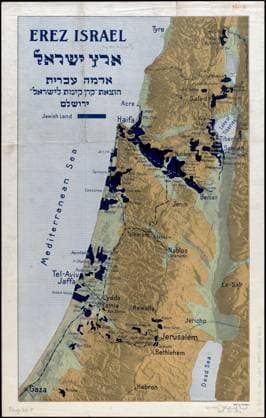 RECORD DATE NOT STATED Erez Israel - Erets YisÌraÊ¼el : adamah Ê»Ivrit , Palestine, Maps, Palestine, History, 1917-1948, Sources, Jews, History, 20th century, Zionism, History Norman B. Leventhal Map Center Collection Copyright: xpiemagsx digcompie09122022-48419 !ACHTUNG AUFNAHMEDATUM GESCHÄTZT!