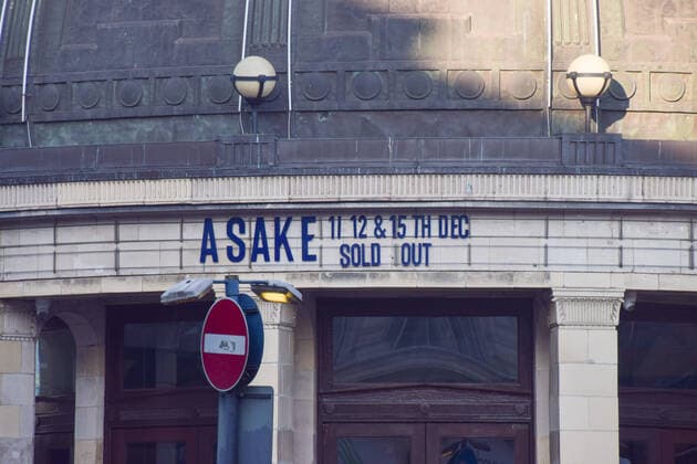 December 16, 2022, London, England, United Kingdom: Marquee at the O2 Academy Brixton. Four people are in hospital in critical condition after they were crushed during a concert by Afropop singer Asake at the iconic venue in south London. London United Kingdom - ZUMAv130 20221216_zip_v130_026 Copyright: xVukxValcicx