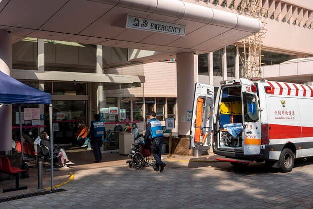 Macau Covid-19 Measures A General view showing the entrance for the emergency room at Kiang Wu Hospital on December 29, 2022 in Macau, China. Macau Macau  Copyright: xVernonxYuenx originalFilename: yuen-macaucov221229_npCua.jpg