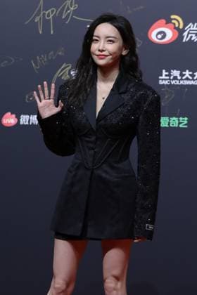 BEIJING, CHINA - JANUARY 18: Singer Yu Wenwen arrives at the red carpet for Weibo Music Awards 2022 on January 18, 2023 in Beijing, China.  Copyright: xVCGx VCG111418472624