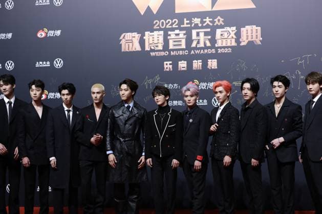 BEIJING, CHINA - JANUARY 18: Members of boy group INTO1 arrive at the red carpet for Weibo Music Awards 2022 on January 18, 2023 in Beijing, China.  Copyright: xVCGx VCG111418472599