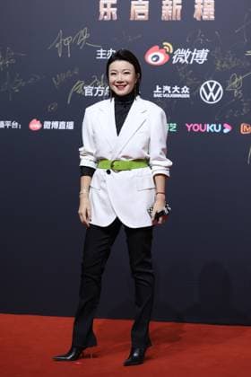 BEIJING, CHINA - JANUARY 18: Singer Ye Bei arrives at the red carpet for Weibo Music Awards 2022 on January 18, 2023 in Beijing, China.  Copyright: xVCGx VCG111418472646