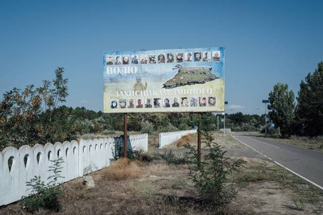 - Freedom for the defenders of Snake Island. On the outskirts of the city, the relatives of the soldiers who defended the island put up a poster to remind people of the soldiers imprisoned by the Russians. Vylkove, Odessa oblast, 5 August 2022.  AdrienxVautierx xLexPictorium LePictorium_0273766