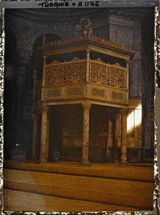 RECORD DATE NOT STATED Constantinople (current Istanbul), Turkey the Imperial Lodge, reserved for Sultan, in Aya Sophia Camii ( Holy Sophie Mosque ) , 1912 - Turkey - StÃ phane Passet - (September) (French - ï»¿Constantinople ( actuelle Istanbul ) , Turquie La loge impÃ riale , rÃ servÃ e au sultan , dans la Aya Sophia Camii ( Â«mosquÃ e Sainte-SophieÂ» )). Inner view, Islam, mosque, religious architecture, Habitat , Architecture , Religion, Turkey, Constantinople, Ste Sophie Copyright: xpiemagsx AKahnlpie020223-4961 !ACHTUNG AUFNAHMEDATUM GESCHÄTZT!