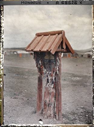 RECORD DATE NOT STATED Ourga, Mongolia a saravch , 1913 - Mongolia - StÃ phane Passet - (July 6-25) (French - ï»¿Ourga , Mongolie Un saravch). Buddhism, yurt, Buddhism of Tibetan rite, religious practice, offering, ex voto, painting, supernatural, religious or votive inscription, writing, awning, Religion, art, human beings, registration , information Copyright: xpiemagsx AKahnlpie020223-1667 !ACHTUNG AUFNAHMEDATUM GESCHÄTZT!