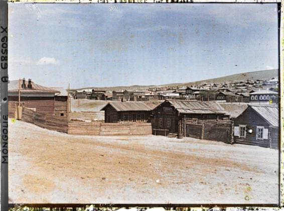 RECORD DATE NOT STATED Troitskosavsk, TransbaÃ¯kalie An aspect of the city , 1913 - Mongolia - StÃ phane Passet - (July 6-25) (French - ï»¿Troitskosavsk , TransbaÃ¯kalie Un aspect de la ville). Brand, commercial registration, western type architecture, housing, agglomeration panorama, Inscription , information , Habitat , Architecture Copyright: xpiemagsx AKahnlpie020223-1650 !ACHTUNG AUFNAHMEDATUM GESCHÄTZT!