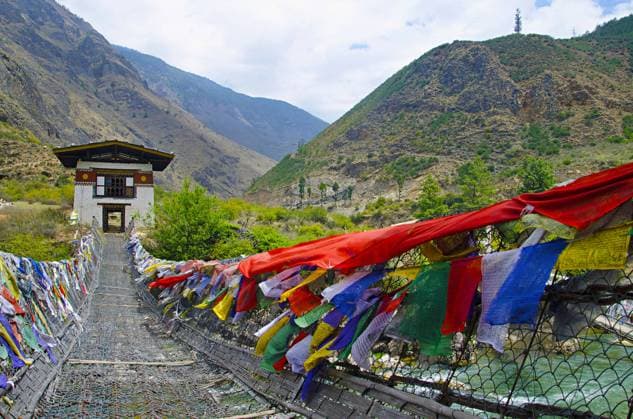 Iron chain bridge located near Tachog Lhakhang Dzong temple. Paro Iron chain bridge located near Tachog Lhakhang Dzong temple. Paro, Bhutan Copyright: xZoonar.com RealityImagesx 12673157