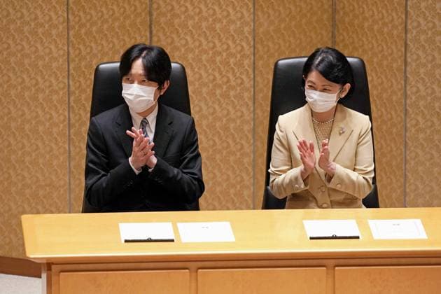 Entertainment Themen der Woche KW09 Entertainment Bilder des Tages Japan crown prince at award ceremony Japanese Crown Prince Fumihito and Princess Kiko attend an award ceremony for 18 promising young researchers, including those studying at graduate schools, at the Japan Academy headquarters building in Tokyo on March 2, 2023. (Pool photo)  A14AA0001401382P