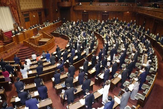 Japan upper house approves next BOJ chief The House of Councillors approves academic Kazuo Ueda as the next Bank of Japan governor during a plenary session in parliament in Tokyo on March 10, 2023.  A14AA0001404359P