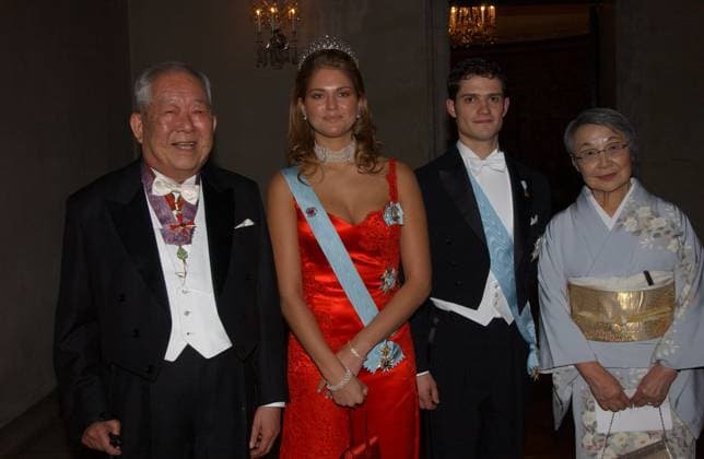 STOCKHOLM 20021210 Princess Madeleine and Prince Carl Philip of Sweden together with Nobel Physic laureate Masatoshi Koshiba and Mrs Koshiba at the Nobel Banquet held in the City Hall of Stockholm, Sweden, Tuesday, December 10, 2002 Photo Erhan Guner SCANPIX Code 70080 STOCKHOLM SVERIGE x70080x *** STOCKHOLM 20021210 Princess Madeleine and Prince Carl Philip of Sweden together with Nobel Physic laureate Masatoshi Koshiba and Mrs Koshiba at the Nobel Banquet held in the City Hall of Stockholm, Sweden, Tuesday, December 10, 2002 Photo Erhan Guner SCANPIX Code 70080 STOCKHOLM SVERIGE x70080x  Copyright: xErhanxGunerx TTx NOBEL 2002 STADSHUSET