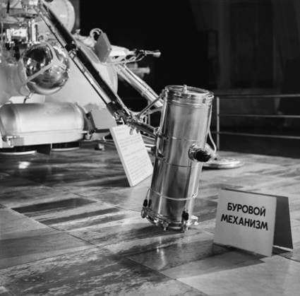 Moscow, USSR. November, 1970. Rod with the drilling rig of the Luna-16 Soviet Automatic Interplanetary Station is located in the Space Pavilion at the Exhibition of Achievements of the National Economy of the USSR. The exact date of the photograph is unknown. Vitaly Sozinov TASS  18204339