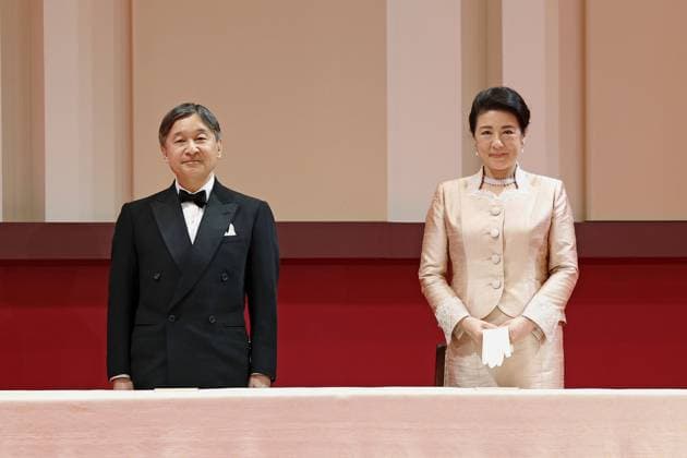 Japan emperor at award ceremony Japanese Emperor Naruhito and Empress Masako attend an award ceremony for the Japan Prize in Tokyo on April 13, 2023.  A14AA0001416043P