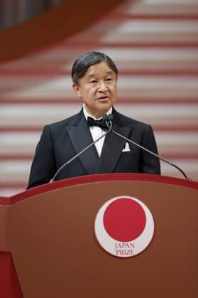 Japan emperor at award ceremony Japanese Emperor Naruhito speaks at an award ceremony for the Japan Prize in Tokyo on April 13, 2023.  A14AA0001416044P