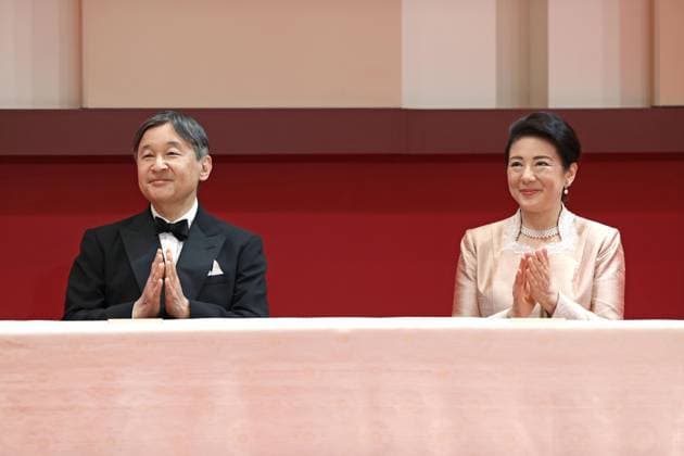 Japan emperor at award ceremony Japanese Emperor Naruhito and Empress Masako attend an award ceremony for the Japan Prize in Tokyo on April 13, 2023.  A14AA0001416045P