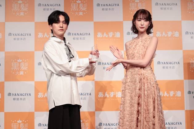 (L-R) Model Yohdi Kondo, Actress Hikaru Takahashi attend the 6th Black Hair Award Ceremony in Tokyo, Japan on Tuesday, May 16, 2023.  , aflo_218582308.JPG,
