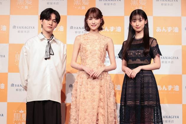 (L-R) Model Yohdi Kondo, Actress Hikaru Takahashi, Actress Ayaka Imoto attend the 6th Black Hair Award Ceremony in Tokyo, Japan on Tuesday, May 16, 2023.  , aflo_218582322.JPG,