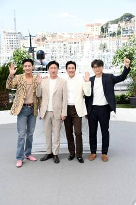 76th Cannes Film Festival 2023, Photocall film Project Silence . Pictured: Kim Tae-gon, Lee Sun-kyun, Kim Hee-won, Ju Ji-hun  Copyright: xAlbertoxTerenghi PoolxPhotoxEvenx xPoolxPhotoxEventsx01x IPA_IPA38123840