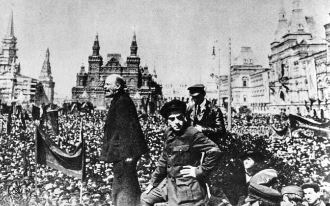 RECORD DATE NOT STATED Vladimir lenin Vladimir lenin Copyright: 972_ML_05_W625953