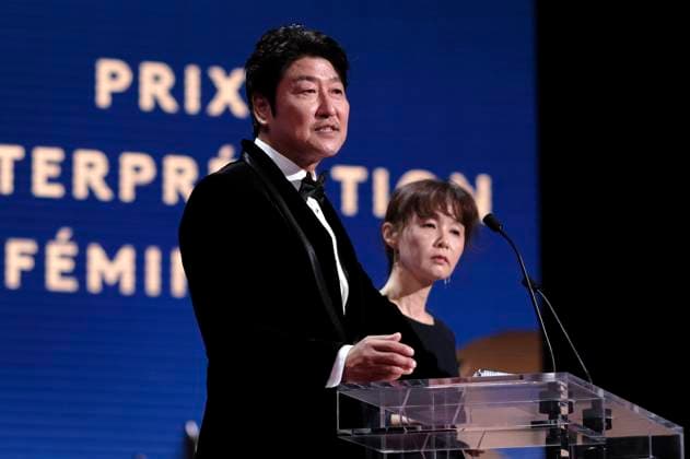 Song Kang ho at the award ceremony at the Festival de Cannes 2023 76 Cannes International Film Festival at the Palais des Festivals Cannes, 27 05 2023. Foto:xD.xBedrosianx xFuturexImage