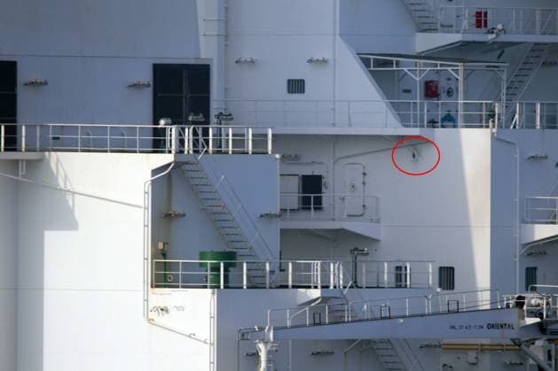 Image of damage sustained by the M T Richmond Voyager after personnel from an Iranian naval vessel fired multiple long bursts of rounds from small arms and crew-served weapons during an attempt to unlawfully seize the commercial tanker in the Gulf of Oman, on July 5, 2023. The Iranian vessel departed following the arrival of the U.S. Navy guided-missile destroyer USS McFaul (DDG 74). Photo via U.S. Navy  WAX2023070501 U.S.xNAVY