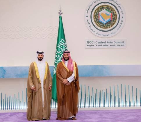 News Bilder des Tages Saudi Crown Prince Mohammed bin Salman chairs the eighteenth consultative meeting of the leaders of the Gulf Cooperation Council states Saudi Crown Prince Mohammed bin Salman chairs the eighteenth consultative meeting of the leaders of the Gulf Cooperation Council states on July 19, 2023. Photo by Saudi Press Agency APAimages Saudi Arabia Saudi Arabia Saudi Arabia 190723_SAUDIARABIA_SPA_00 (12) Copyright: xapaimagesxSaudixPressxAgencyx xapaimagesx
