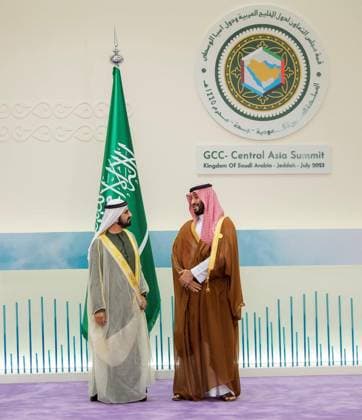 Saudi Crown Prince Mohammed bin Salman chairs the eighteenth consultative meeting of the leaders of the Gulf Cooperation Council states Saudi Crown Prince Mohammed bin Salman chairs the eighteenth consultative meeting of the leaders of the Gulf Cooperation Council states on July 19, 2023. Photo by Saudi Press Agency APAimages Saudi Arabia Saudi Arabia Saudi Arabia 190723_SAUDIARABIA_SPA_00 (8) Copyright: xapaimagesxSaudixPressxAgencyx xapaimagesx