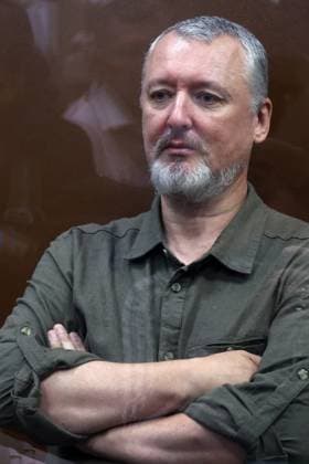 RUSSIA, MOSCOW - JULY 21, 2023: Igor Strelkov (Girkin), former head of the Donetsk People s Republic (DPR) militia, appears for a hearing at the Meshchansky District Court. Strelkov is accused of making public calls for extremist activities on the Internet. Sergei Bobylev TASS  60582192