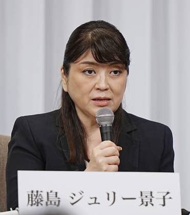 Johnny s talent agency sex abuse scandal Julie Keiko Fujishima speaks at a press conference in Tokyo on Sept. 7, 2023, after stepping down as president of Johnny &amp; Associates Inc., one of Japan s most prominent talent agencies, amid allegations its late founder and her uncle Johnny Kitagawa had sexually abused teenagers aspiring to become pop singers for decades.  A14AA0001849843P