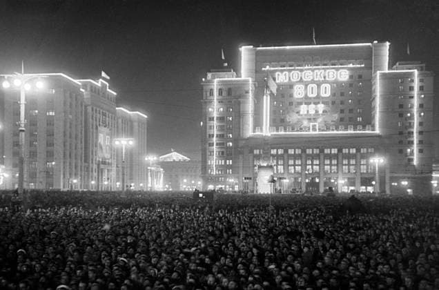 Moscow s 800th anniversary 2811168 07.09.1947 Celebrating Moscow s 800th anniversary near the Moskva Hotel on Manezhnaya Square. September 7, 1947. Anatoliy Garanin Sputnik Moscow Russia  Copyright: xAnatoliyxGaraninx