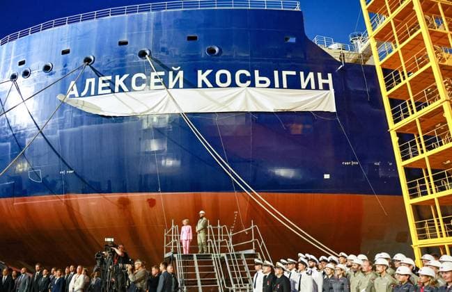 Bilder des Jahres 2023, News 09 September News Themen der Woche KW37 News Bilder des Tages RUSSIA, PRIMORYE REGION - SEPTEMBER 11, 2023: A ceremony to launch the Alexei Kosygin liquefied gas tanker is held at the Zvezda Shipbuilding Complex in the town of Bolshoi Kamen. Vladimir Smirnov TASS  62086276
