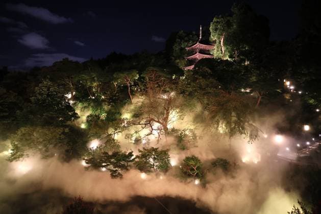 Bilder des Jahres 2023, News 09 September News Themen der Woche KW37 News Bilder des Tages September 11, 2023, Tokyo, Japan - An artificial sea of clouds is displayed at a garden of the Chinzanso hotel in Tokyo on Monday, September 11, 2023. The hotel offers spectacular scene to the hotel guests. (photo by Yoshio Tsunoda AFLO)  , aflo_229003539.jpg,