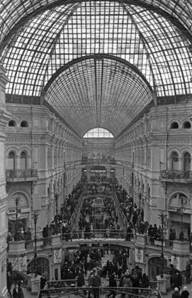State Universal Store 5614146 21.05.1974 One of the three trade lines of the State Universal Store (GUM). Altxsandr Moscow Russia  Copyright: xAltxsandrx