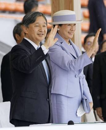 Japan emperor, empress at National Sports Festival Japanese Emperor Naruhito and Empress Masako wave as they attend the opening ceremony of the National Sports Festival in the southwestern Japan city of Kagoshima on Oct. 7, 2023.  A14AA0001988916P